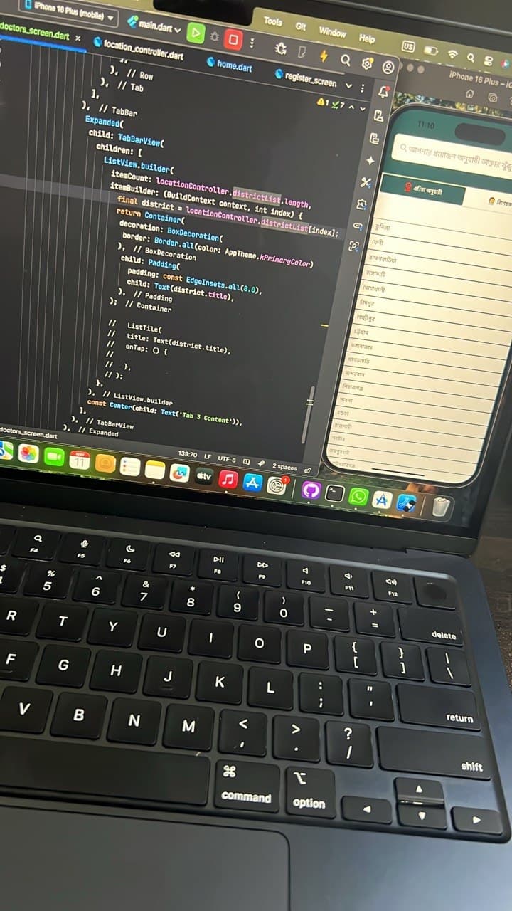 Allen Masud behind the scenes — Software Developer workspace and life photo 5