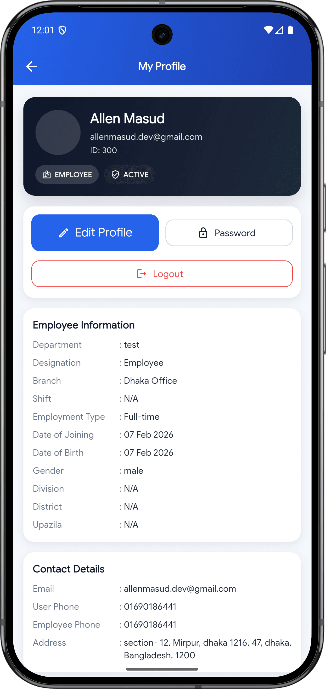 ADL e-Monitor screenshot 5