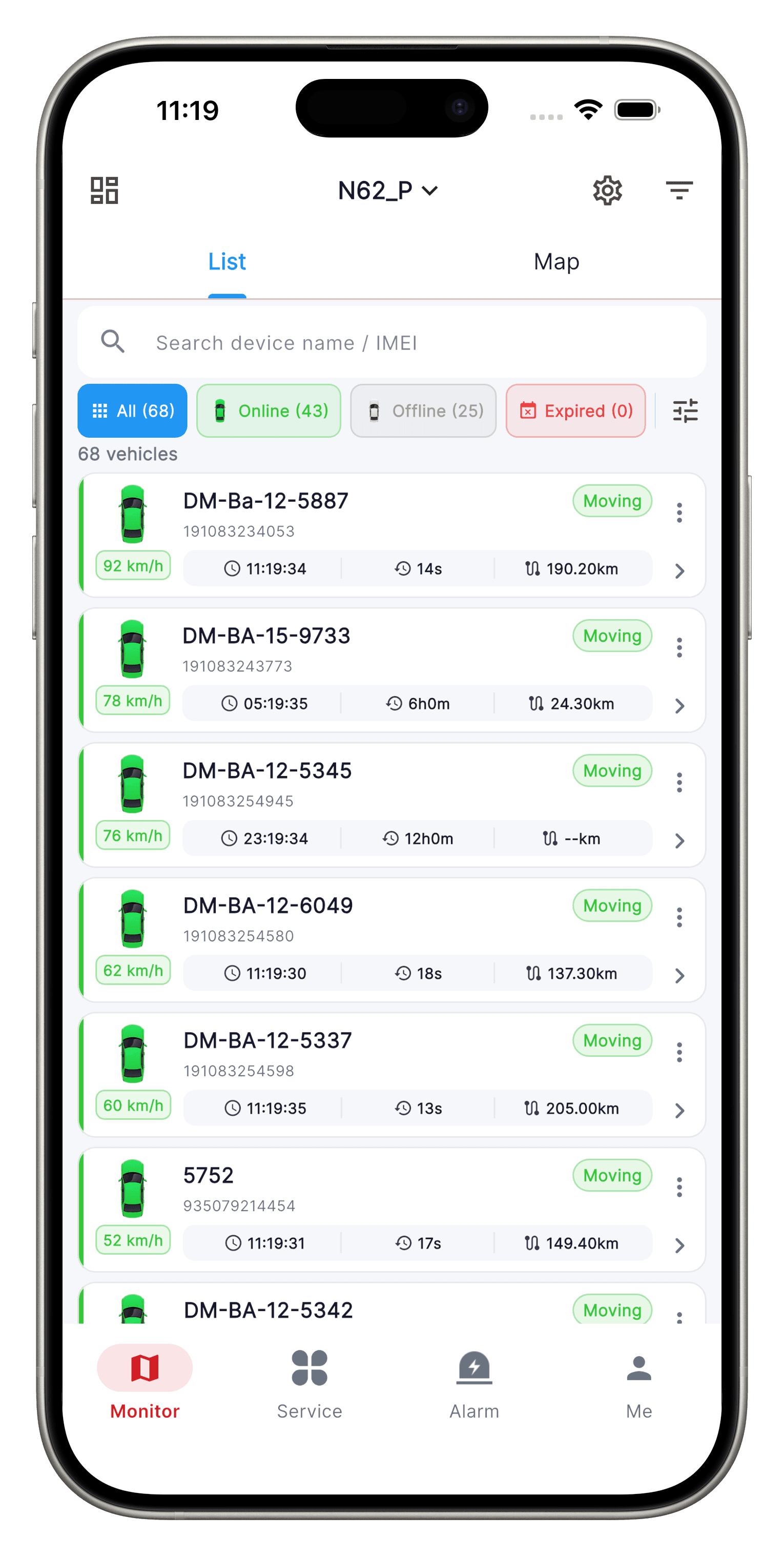 ADL Smart AI screenshot 4