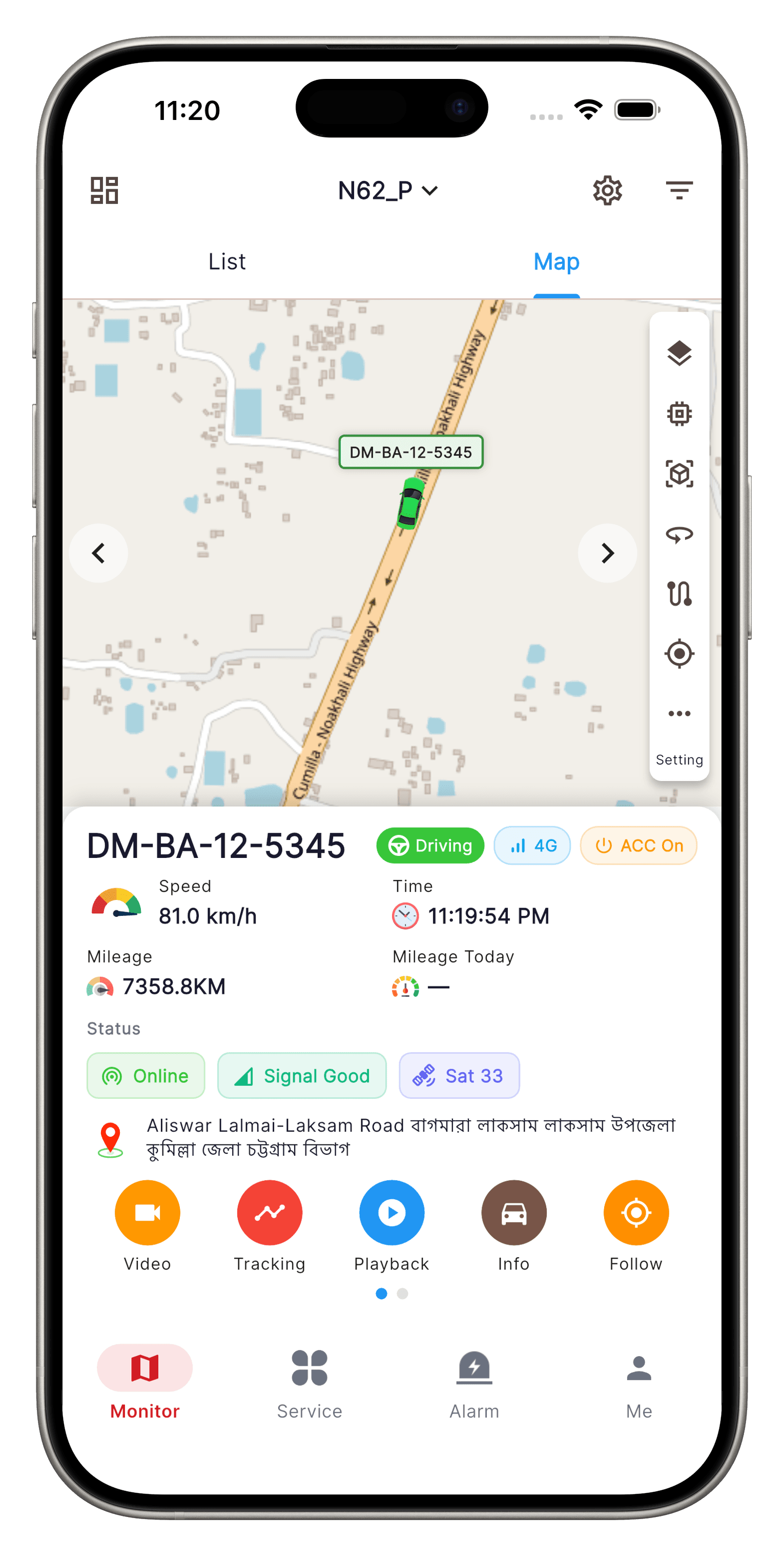 ADL Smart AI screenshot 5