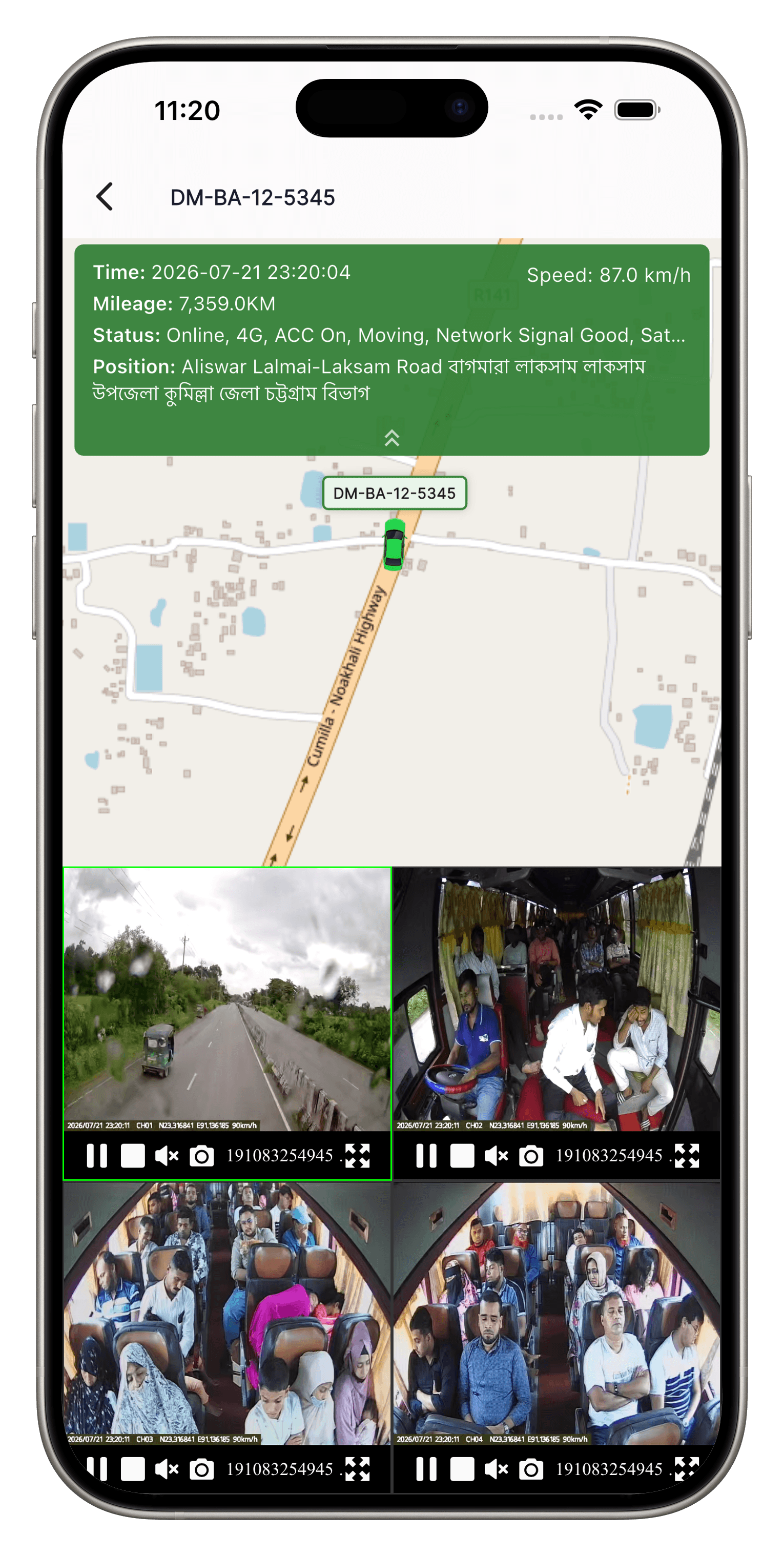 ADL Smart AI screenshot 6