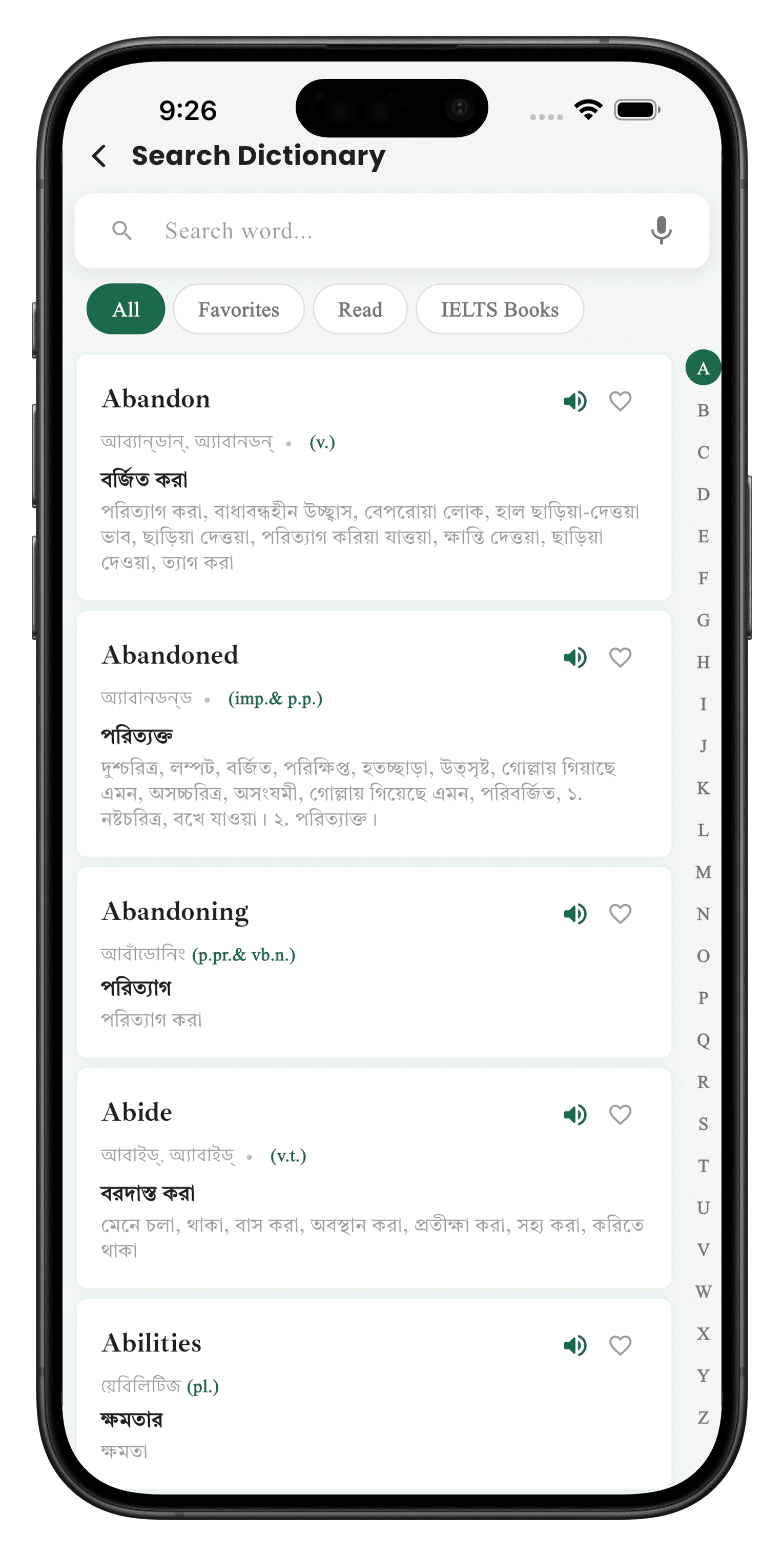IELTS Vocabulary screenshot 2