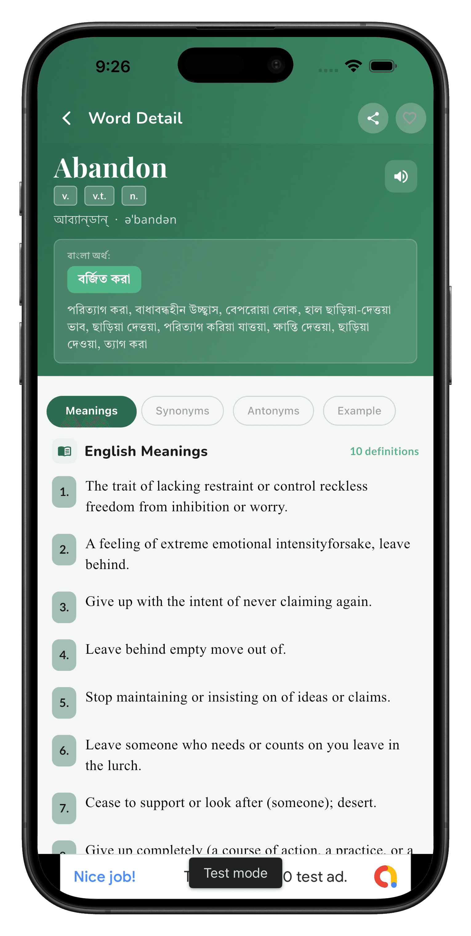 IELTS Vocabulary screenshot 4