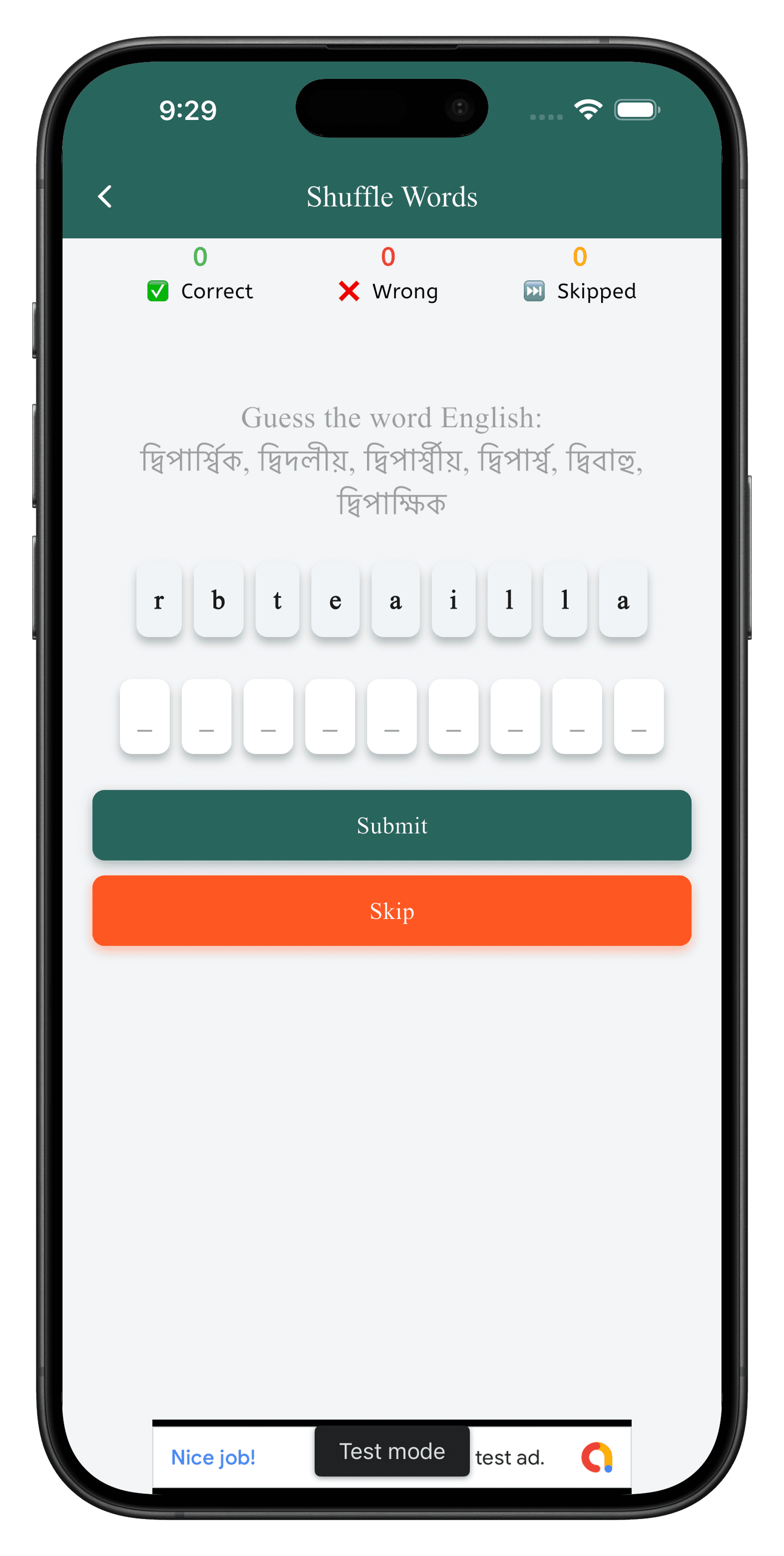IELTS Vocabulary screenshot 9