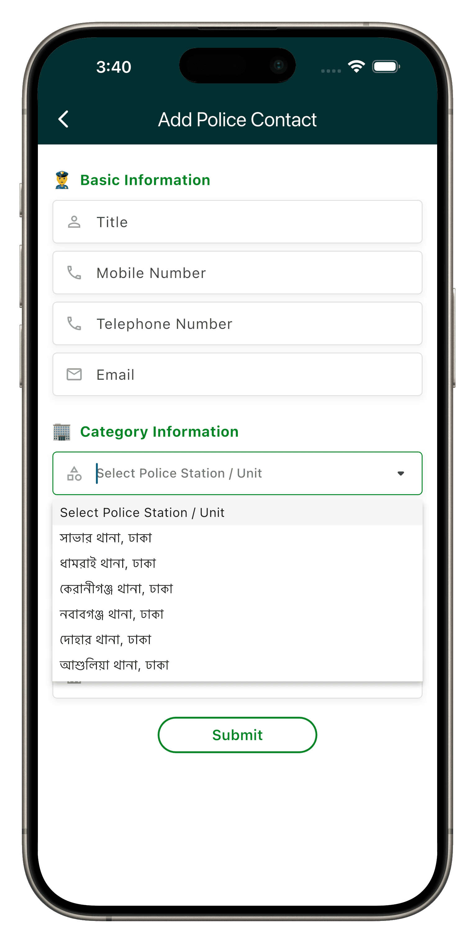 MyCity App — Smart City Platform screenshot 17
