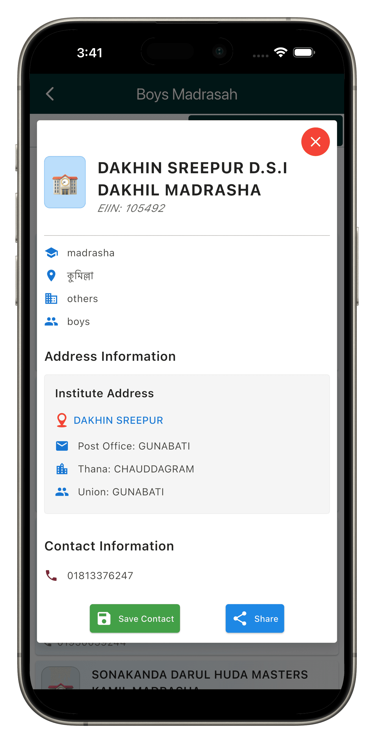MyCity App — Smart City Platform screenshot 20