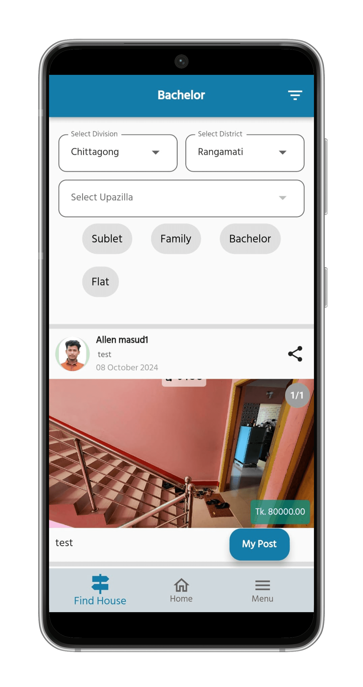 Safe Home screenshot 12