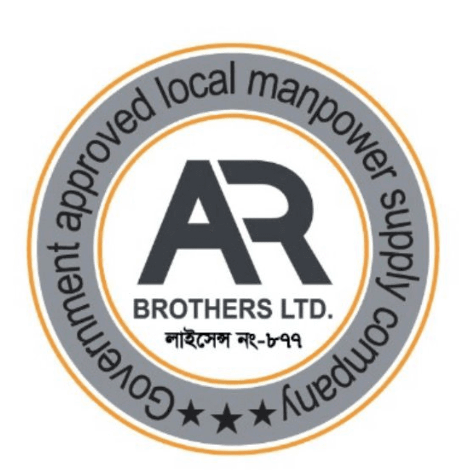 A.R Brothers Limited logo